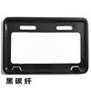 Marco para matrícula trasera de coche eléctrico nuevo estándar nacional de Shanghái soporte para matrícula cubierta protectora para matrícula con diamante 8.5*16 placa marco anti-plegado