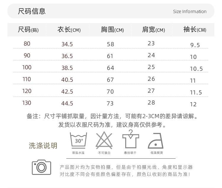 阿里详情_07.jpg