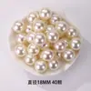 Perlas Sueltas Imitación Perla No Porosas Lin Abs, Perlas de Mijo de Perla, Accesorios de Decoración Hechos a Mano para DIY, Materiales para DIY, Perlas Sueltas