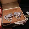 Gaoding Jewelry Brilhantes Brincos de Gema Meteoro Ambilight Flor de Gelo Multi-pétala Zircônio Brinco de Franja Combinação