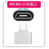 Lector de Tarjetas USB 3.0 de Alta Velocidad Tarjeta de Memoria TF para Teléfono Móvil Computadora Cámara Tarjeta SD Adaptador Android OTG Multifunción