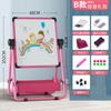Soporte magnético para pizarra de dibujo para niños, soporte doméstico, pequeña pizarra de doble cara, pizarra ajustable, traje de pizarra de dibujo para niños