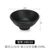 Tigela Pequena de Melamina Preta Louça Estilo Japonês Restaurante Panela Quente Molho Tigela para Mergulhar Tigela de Sopa de Plástico Tigela de Arroz Uso Comercial