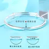 Pulsera de plata de ley S999 para mujer, pulsera maciza brillante, pulsera con inscription para novia, regalo del Día de San Valentín