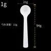 Cucharas de Plástico de Grado Alimenticio para Llevar, Empaquetadas Individualmente, Biodegradables, Adecuadas para Cereal Instantáneo y Polvo de Raíz de Loto, Al por Mayor en Stock