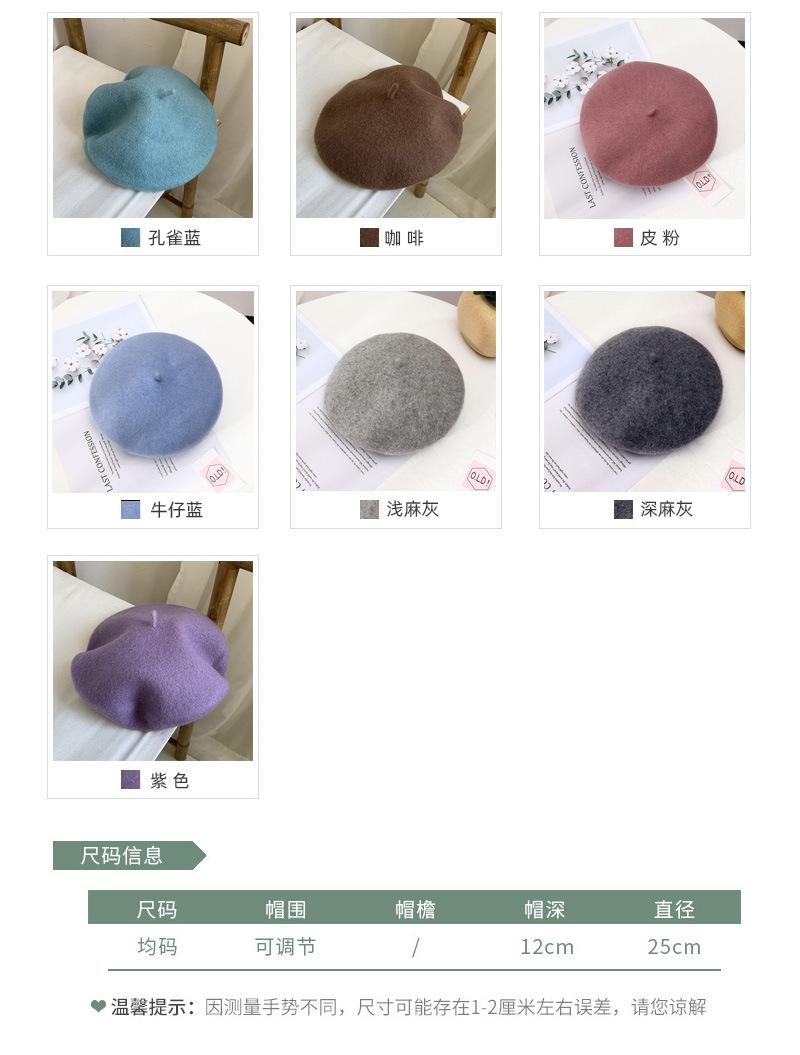 详情页 (7).jpg