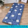 Colchón engrosado para dormitorio estudiantil, colchón plegable para literas, colchón de suelo tipo tatami, colchón suave a prueba de humedad para una persona para viviendas de alquiler