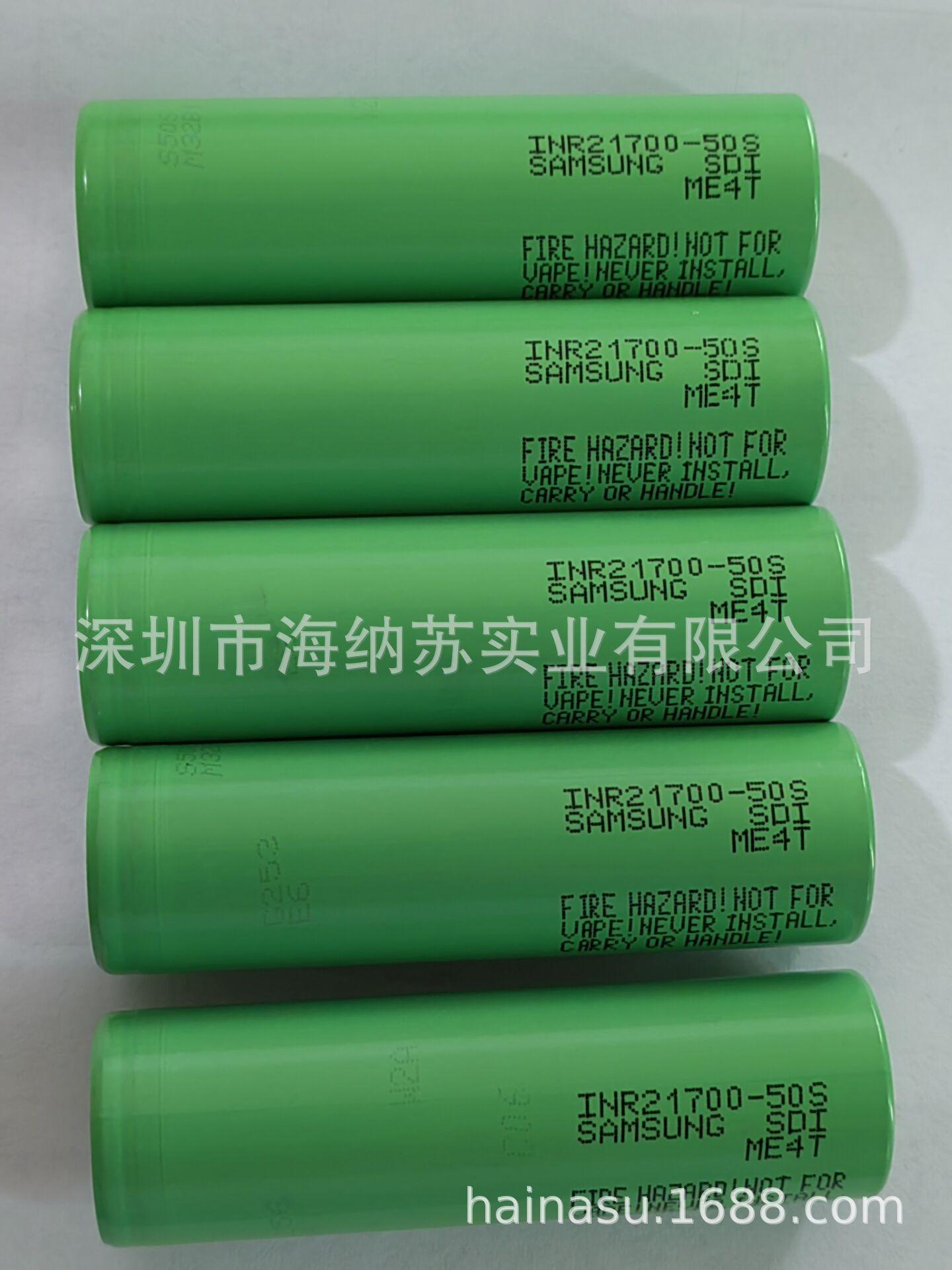 D7C255FFCDB7831EED639D425B6C1C