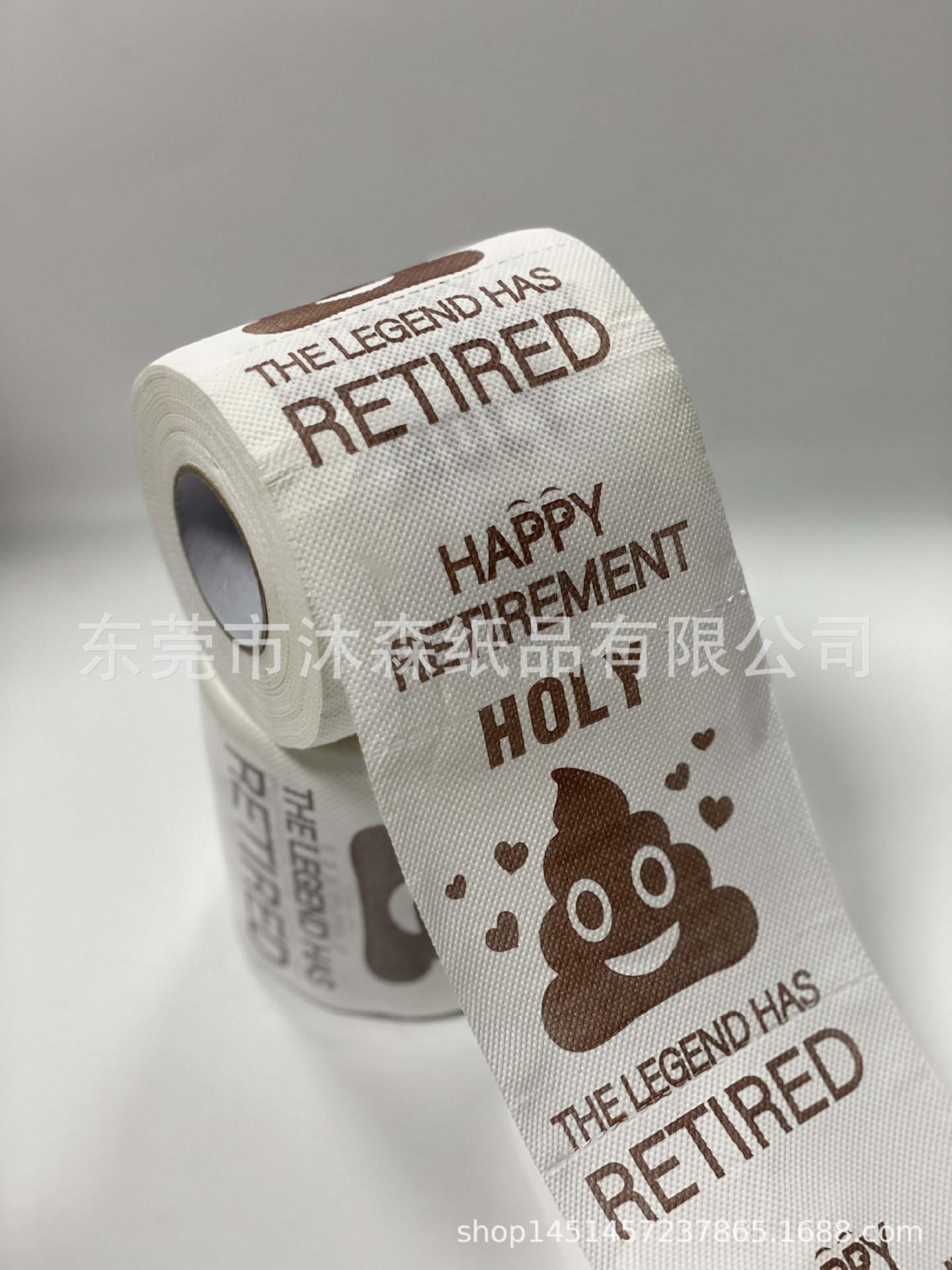 微信图片_20231220115639.jpg