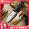 Venta Directa de Fábrica Cuchillo para Fruta de Acero Inoxidable para Uso Doméstico, Herramienta Filosa para Rebanar Frutas y Verduras, Pelador Asakh-No.475A
