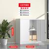 Archivero Metálico Jinan Archivos de Oficina Multicapa para Certificados Financieros con Cerradura Gabinete Bajo Librero Doméstico