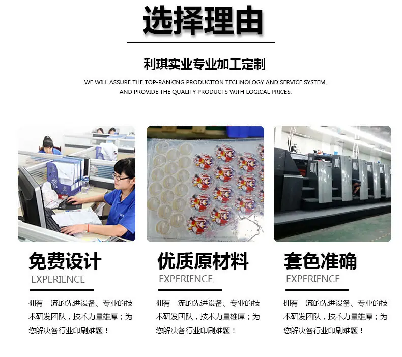 微信图片_20190103140113_21.jpg
