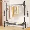Perchero simple de estilo nórdico para uso en interiores en el dormitorio, engrosado y reforzado, móvil, de pie, perchero vertical
