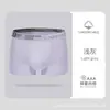 Ropa interior para hombre al por mayor HELLO cinturón cómodo antibacteriano transpirable cintura vitalidad calzoncillos para hombre transfronterizo