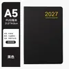 Agenda multifuncional A5 2027, cuaderno de alta estética, diario, bloc de notas, personalizable con logo