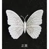 Decoración de Pared de Mariposa de PVC de una Sola Capa de 12 Piezas, Pegatinas Magnéticas para Fiestas de Boda, Pegatinas de Pared de Mariposa Estéreo 3D
