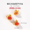 Novo Pingente Pequeno de Ágata Vermelha Estilo Chinês Ouro Real Cobre, Pingente de Sorte e Paz Galvanizado, Acessório de Joia DIY Feito à Mão