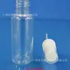 Botella de Spray de Plástico Pet30Ml, Botella de Spray Repelente de Mosquitos, Botella de Spray Desinfectante de Alcohol, Botella de Spray Desinfectante 84