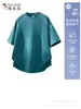 Camiseta Masculina de Manga Curta Seda de Gelo Woodpecker 2026 Verão Fina Modelagem Solta Versátil Cor Blocada Listrada Casual