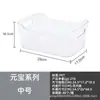 Caixa de armazenamento para geladeira, caixa de armazenamento transparente em formato de lingote, conjunto de armazenamento para geladeira e freezer de cozinha para vegetais e frutas