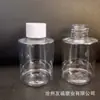 Fabricante 50ml60ml agente de agua botella de plástico PET cuerpo de botella de poliéster alta permeabilidad botella de plástico sin rayones molde privado personalizable