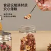 Pote Hermético de Vidro Borossilicato Estilo Europeu com Tampa de Aço Inoxidável, Pote de Fermentação Grau Alimentício, Pote de Vidro de Alta Temperatura Resistente para Cozinha