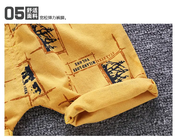 男夏款详情页_16.jpg