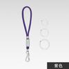 Llavero para exteriores hebilla de montañismo cuerda de mano anti-pérdida hebilla fija de acero inoxidable cordón para joyería llavero multifunción al por mayor