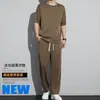 Traje Deportivo de Gama Alta de Seda de Hielo para Hombre Verano Hogar Casual Pantalones Largos Camiseta de Manga Corta Conjunto de Ropa de Secado Rápido