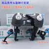 Soporte para teléfono móvil para motocicleta, para llevar casco grande, para bicicleta eléctrica, impermeable, parasol, soporte para teléfono móvil con navegación