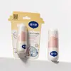 Shampoo Daikes, Gel de Banho, Creme Facial, Sabonete Líquido para Mãos com Espuma, Protetor Labial, Pasta de Dente, Creme Smoothie, Creme para Assaduras, Creme Isolante Hidratante Especial