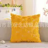 Funda de Almohada Conejo de Pascua Transfronteriza Ins Felpa Larga Cojín Decoración Divertida Festiva Funda de Almohada para Sofá de Sala de Estar
