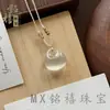 Nuevo Producto de Comercio Exterior Transfronterizo: Collar Estilo Luna de Ojo de Gato Natural, Naturalmente Elegante y Hermoso, Colgante de Buda, Descuento por Cantidad Grande