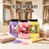 Perfumador de Roupas em Pérolas para Casa, Grânulos de Fragrância de Longa Duração, Remove Odores, Antiestático, Companheiro de Lavanderia, Pote Grande, Pacote Econômico