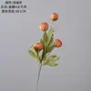Xingnuo Flor Artificial de Peonía de 4 Cabezas Fabricante Flores Falsas Plantas Verdes Venta al por Mayor Decoración de Bodas Estilo INS Artesanía Transfronteriza