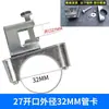 Grampos de Tubo para Estrutura de Aço, Grampos de Tubo de Aço em Forma de C, Grampos de Tubo de Aço em Forma de I, Grampos de Viga de Aço, Grampos de Tubo de Fio Kbg, Grampos Fixos de Suspensão