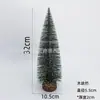 Fabricante de árvores de Natal, mini árvores de Natal, várias alturas e bases, enfeites de árvore de Natal de mesa, decorações de Natal