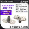Accesorios para agitador magnético: placa calefactora, bandeja, rejilla, imán, motor, instrumento de control de temperatura, soporte para sensor