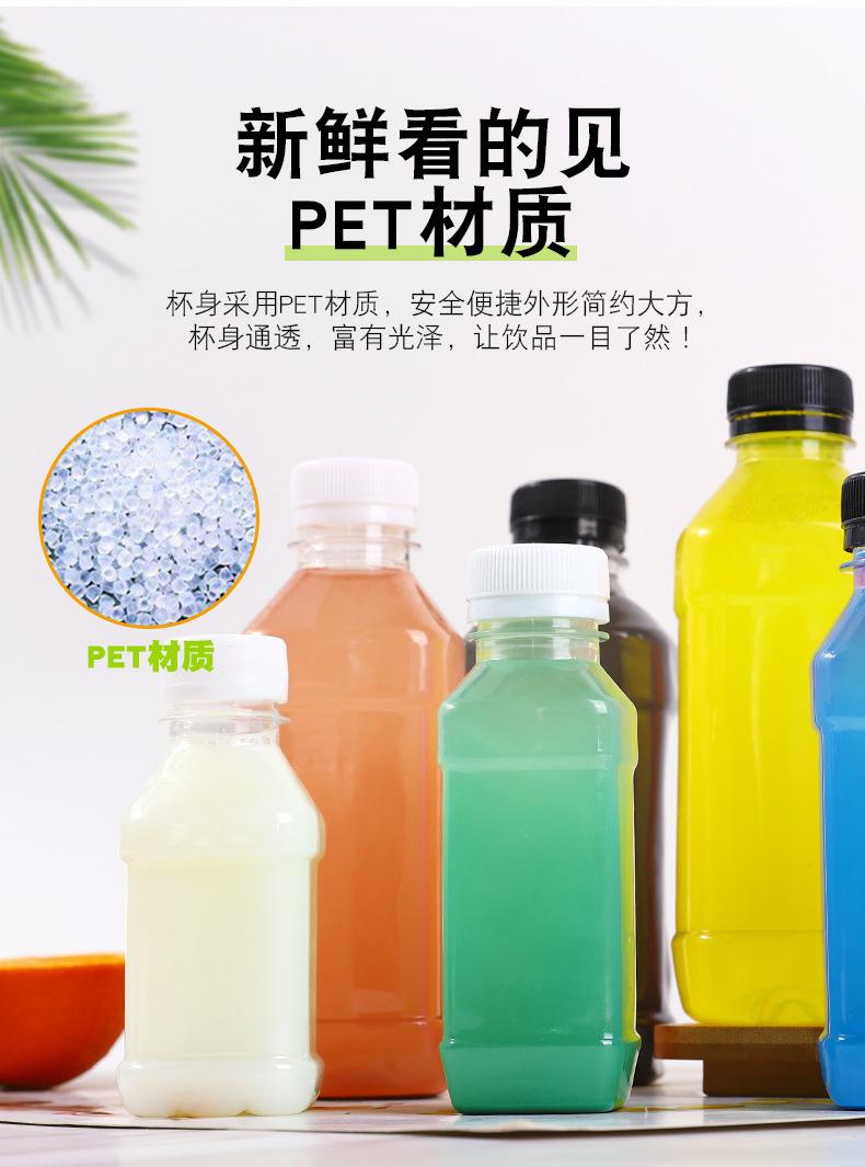 详情图片_04