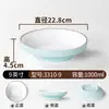 Pratos Comerciais Xiangyuan para Hotéis e Restaurantes, Pratos Fundos para Sopa, Pratos de Jantar de Porcelana de Imitação, Pratos para Pratos Frios, Louça de Melamina