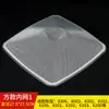 Adecuado para accesorios de filtro de campana extractora Boss filtro de aceite
