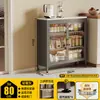 Gabinete de Almacenamiento de Pizarra para Cocina con Estante de Almacenamiento de Espacio Estrecho, Aparador de Almacenamiento Integrado Montado en la Pared, Almacenamiento Multifuncional de Pie