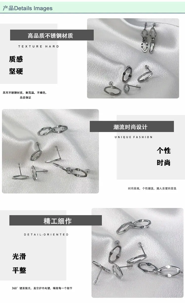 详情页_03