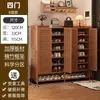 Zapatero Entrada de Casa Bambú Natural Artefacto de Almacenamiento Simple Gabinete de Almacenamiento de Gran Capacidad Zapatero para Interiores Engrosado a Prueba de Polvo Transpirable