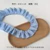 Xinyou Cuadros Plisados Encaje Floristería Ramo de Flores Empaque de Regalo Dulce Cuadros Cinta Decorativa Materiales Florales DIY