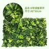 Parede de Plantas Simuladas, Parede Estéreo de Plantas Verdes, Paisagismo Biónico com Flores Artificiais, Parede de Fundo Artificial, Combinação de Paisagem, Decoração de Interiores