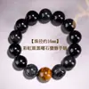 Pulsera de Piedra Ojo de Tigre Amarillo Pixiu de Obsidiana Arcoíris Natural al por Mayor para Hombres y Mujeres, Pulsera Pixiu del Año de Nacimiento para Parejas
