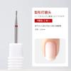 Broca de lixa russa de pré-processamento para nail art para remover pele morta, abrir eponíquio, lixar a superfície da unha, empurrar eponíquio, broca diamantada
