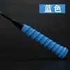 Overgrip de Calidad Profesional para Raqueta de Bádminton Overgrip Hueso de Dragón Absorbente de Sudor Antideslizante Transpirable Amortiguador Banda de Agarre para Mango de Raqueta de Tenis C7