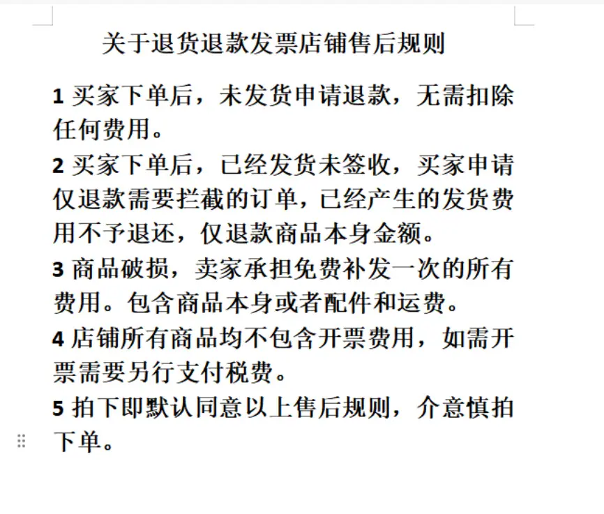 微信图片_20260519115734_666_554